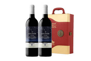 西班牙蓝仙姑BlueNu精选星空葡萄酒750mlx2瓶礼盒装价格多少钱？