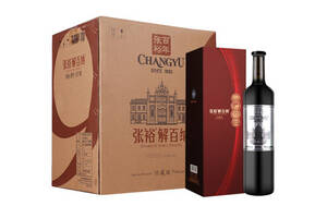 国产张裕第九代珍藏级解百纳蛇龙珠干红葡萄酒750ml6瓶整箱价格多少钱？