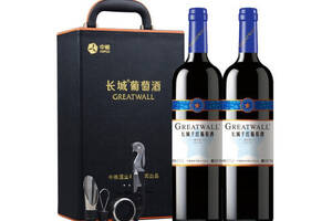 国产长城GreatWall一星蓝标解百纳干红葡萄酒750mlx2瓶礼盒装价格多少钱？