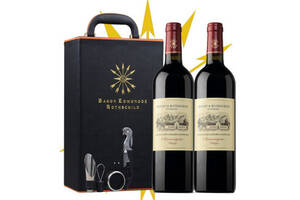 南非罗伯乐富齐传统干红葡萄酒750mlx2瓶礼盒装价格多少钱？