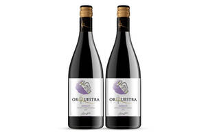 西班牙沃卡斯美乐干红葡萄酒750mlx2瓶礼盒装价格多少钱？