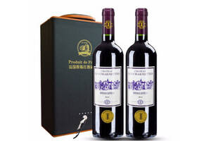 法国托卡酒庄夏美特AOC级干红葡萄酒750mlx2瓶礼盒装价格多少钱？