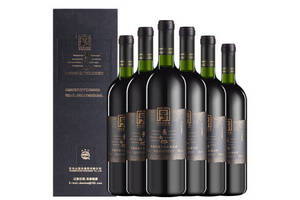 国产长白山寒地十年窖藏干红山葡萄酒740ml6瓶整箱价格多少钱？