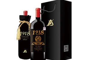 澳大利亚1918限量版珍藏西拉子干红葡萄酒一瓶价格多少钱？