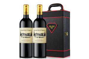 法国爱慕尔那瓦尔干红葡萄酒750mlx2瓶礼盒装价格多少钱？