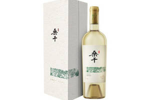 国产长城桑干酒庄雷司令干白葡萄酒750ml一瓶价格多少钱？