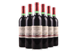 国产长城特制解百纳干红葡萄酒750ml6瓶整箱价格多少钱？