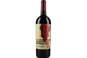 法国1855列级庄木桐酒庄副牌干红葡萄酒2014年份750ml一瓶价格多少钱？