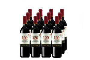 智利圣丽塔120桑塔丽塔SantaRita赤霞珠干红葡萄酒750ml6瓶整箱价格多少钱？