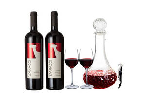 智利羊驼WANACO赤霞珠干红葡萄酒750mlx2瓶礼盒装价格多少钱？