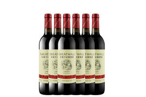 国产长城经典红标解百纳干红葡萄酒750ml一瓶价格多少钱？