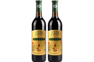 国产长白山全汁山葡萄酒740mlx2瓶礼盒装价格多少钱？