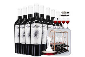 意大利Astro赤霞珠干葡萄酒干型葡萄酒750mlx8瓶8瓶一瓶价格多少钱？