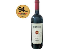 意大利彼奇尼博乐红葡萄酒750ml一瓶价格多少钱？