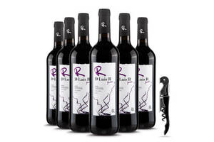 西班牙里奥哈法定产区DO级路易斯干红葡萄酒750ml6瓶整箱价格多少钱？