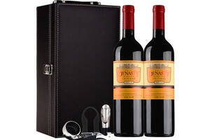 国产王朝典藏一级赤霞珠红葡萄酒黑色皮盒750mlx2瓶礼盒装价格多少钱？