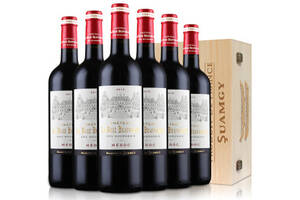 法国圣芝Suamgy波尔多梅多克中级庄博莱瓦AOC干红葡萄酒750ml6瓶整箱价格多少钱？