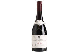 法国艾伯谱乐酒庄限量编号AOC黑山羊珍藏黑皮诺干红葡萄酒2016年份750ml一瓶价格多少钱？