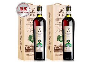 国产莫高有机窖藏3年黑比诺干红葡萄酒750mlx2瓶礼盒装价格多少钱？