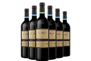阿根廷拉菲罗斯柴尔德酒庄凯洛干红葡萄酒6瓶整箱价格多少钱？