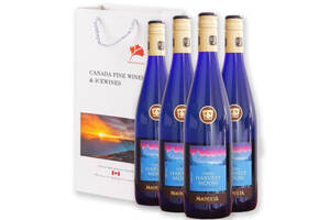 加拿大玛格诺塔MagnottaVQA月光幽蓝冰白葡萄酒750mlx4支礼盒装价格多少钱？