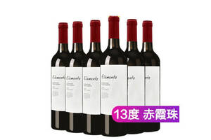 智利litu丽图埃拉门托赤霞珠干红葡萄酒750ml一瓶价格多少钱？