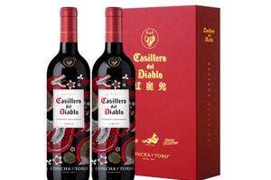 智利干露红魔鬼尊龙系列赤霞珠/卡本妮苏维翁葡萄酒750mlx2瓶礼盒装价格多少钱？