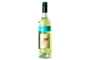 澳大利亚yellowtail黄尾袋鼠干白半甜起泡葡萄酒一瓶价格多少钱？