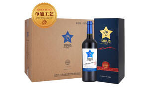智利星得斯HopeSR梅洛干红葡萄酒750ml一瓶价格多少钱？