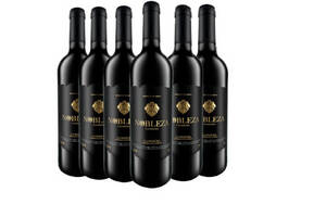 西班牙诺伯勒干红葡萄酒750ml一瓶价格多少钱？