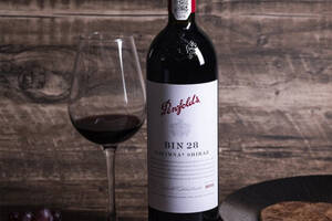 澳大利亚Penfolds奔富BIN28干红葡萄酒一瓶价格多少钱？