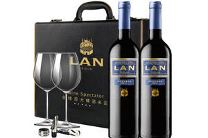 西班牙里奥哈名庄2011年珍藏LAN澜蓝标干红葡萄酒750mlx2瓶礼盒装价格多少钱？