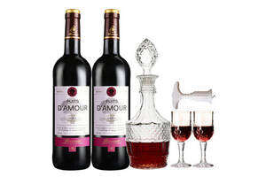 法国罗莎庄园心醉干红葡萄酒750mlx2瓶礼盒装价格多少钱？
