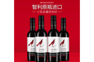 智利小红鸟智鹂赤霞珠干红葡萄酒小酒版375mlx4瓶整箱装价格多少钱？