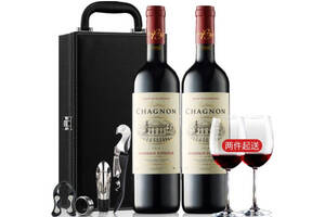 法国沙龙酒庄干红葡萄酒750mlx2瓶礼盒装价格多少钱？