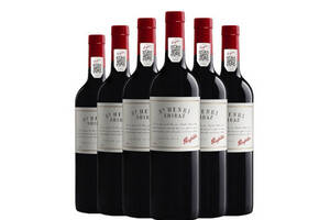 澳大利亚Penfolds奔富圣亨利设拉子干红葡萄酒价格多少钱？