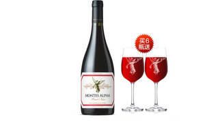 智利蒙特斯montes欧法系列黑皮诺红葡萄酒750ml一瓶价格多少钱？