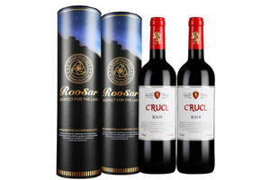 西班牙罗莎萄客R819干红葡萄酒750mlx2瓶礼盒装价格多少钱？