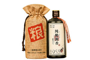 53度贵州茅台镇煮匠工坊纯粮酱香白酒500ml多少钱一瓶？