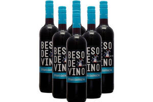 西班牙酒之吻世界杯纪念版干红葡萄酒750ml6瓶整箱价格多少钱？