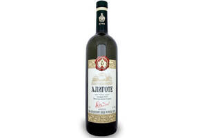 俄罗斯阿里戈特干白葡萄酒一瓶价格多少钱？