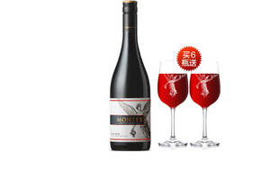 智利蒙特斯montes限量精选系列黑皮诺红葡萄酒750ml一瓶价格多少钱？