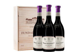 南非堡森道1685系列美乐红葡萄酒750mlx3瓶整箱装价格多少钱？