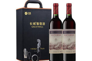 国产长城GreatWall酒一星解百纳干红葡萄酒750mlx2瓶礼盒装价格多少钱？