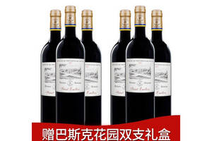 法国拉菲罗斯柴尔德珍藏梅多克珍酿圣爱美乐ASC干红葡萄酒750ml6瓶整箱价格多少钱？