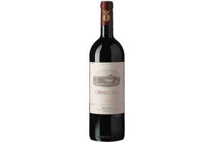 意大利奥纳拉雅酒庄Ornellaia正牌干红葡萄酒2013年份750ml一瓶价格多少钱？