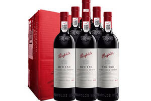 澳大利亚Penfolds奔富BIN150玛拉南戈设拉子干红葡萄酒价格多少钱？
