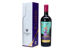 智利辛迪娅Cynthia特藏佳美娜干红葡萄酒750ml一瓶价格多少钱？