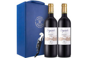 法国拉菲传奇梅多克红葡萄酒双支炫蓝礼盒装750ml一瓶价格多少钱？2瓶