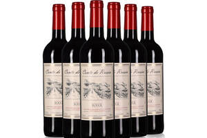 法国卡梅罗西COMTEROSSI干红葡萄酒750ml6瓶整箱价格多少钱？